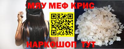 кокаин премиум Нарткала