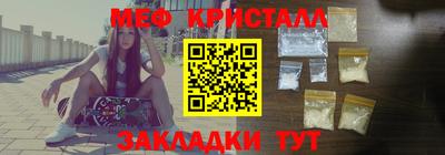 кокаин перу Наро-Фоминск