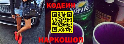 кокаин премиум Нарткала