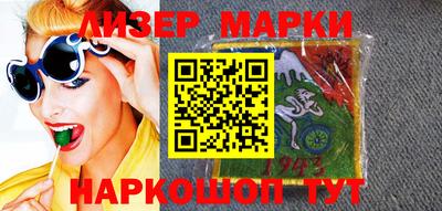 а пвп мука Нальчик
