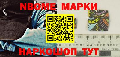а пвп мука Нальчик