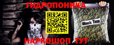 кокаин перу Наро-Фоминск