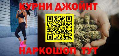 кокаин перу Наро-Фоминск
