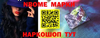 а пвп мука Нальчик