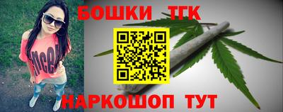 а пвп мука Нальчик