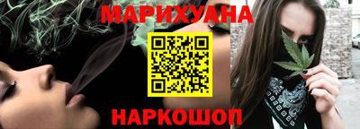 а пвп мука Нальчик