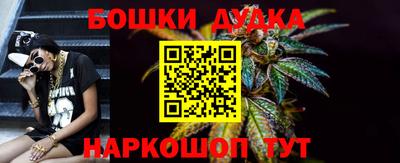 кокаин премиум Нарткала