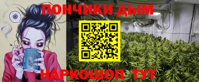 кокаин перу Наро-Фоминск