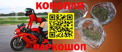 кокаин премиум Нарткала