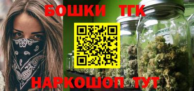 кокаин перу Наро-Фоминск