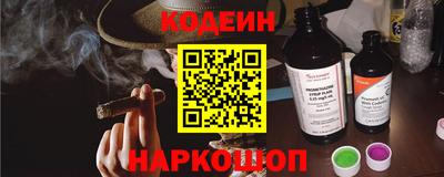 кокаин премиум Нарткала