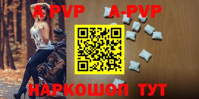 кокаин премиум Нарткала