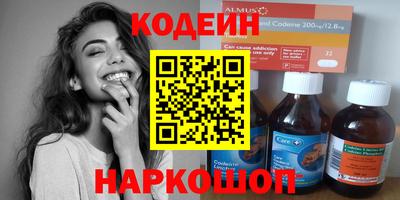 а пвп мука Нальчик