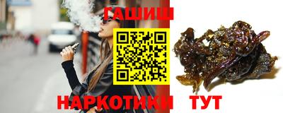 кокаин перу Наро-Фоминск