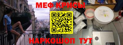 кокаин премиум Нарткала