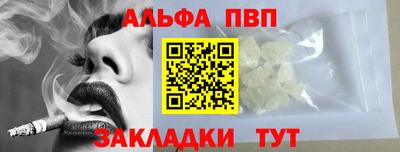 кокаин премиум Нарткала